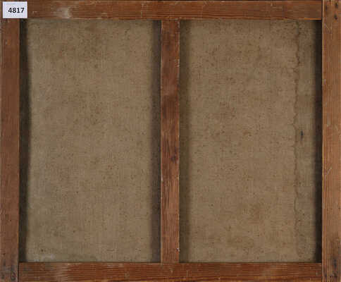 Альтман Александр. Пейзаж с озером. Франция